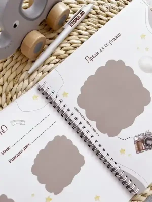 baby-diary-kosholad-2