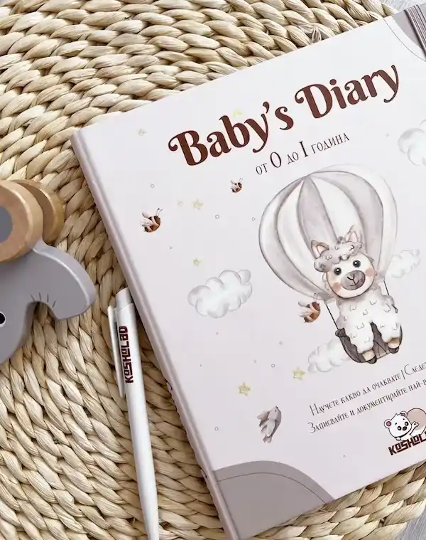 baby-diary-kosholad-5
