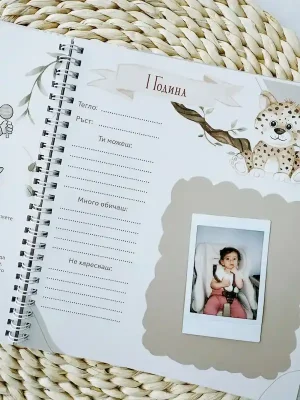 baby-diary-kosholad-7